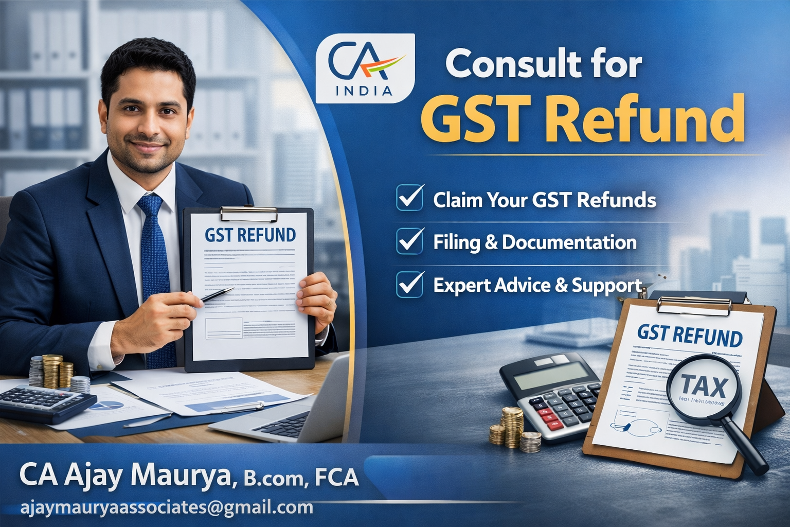 Gst Refund — ProSansaar